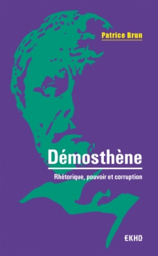 Démosthène