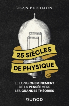25 siècles de physique