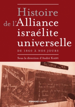 Histoire de l'Alliance israélite universelle