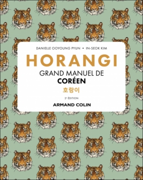 Horangi - Grand manuel de coréen
