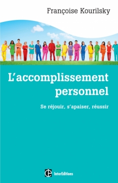 L'accomplissement personnel