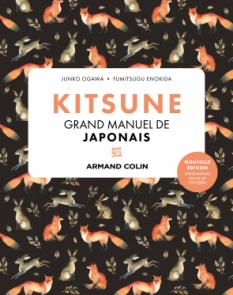 Kitsune Grand manuel de japonais