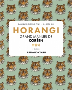 Horangi - Grand manuel de coréen