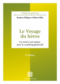 Le voyage du héros