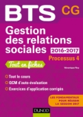 Gestion des relations sociales 2016-2017