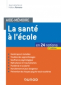 Aide-mémoire - La santé à l'école