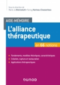 Aide-Mémoire - L'alliance thérapeutique