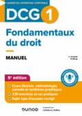 DCG 1 - Fondamentaux du droit - Manuel