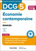 DCG 5 - Économie contemporaine - Manuel - Réforme 2026-2027