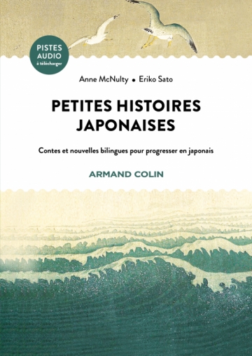 Livre audio japonais