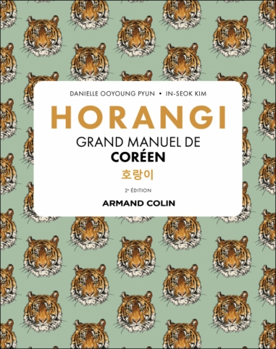 Horangi - Grand manuel de coréen