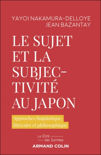 Le sujet et la subjectivité au Japon