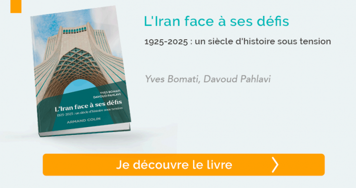 Découvrir "L'Iran face à ses défis 1925-2025 : un siècle d'histoire sous tension"