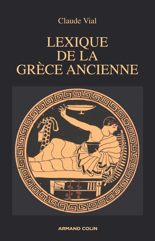 Lexique Français-Grec LFeuillet 484P HC Lexique Français-Grec L